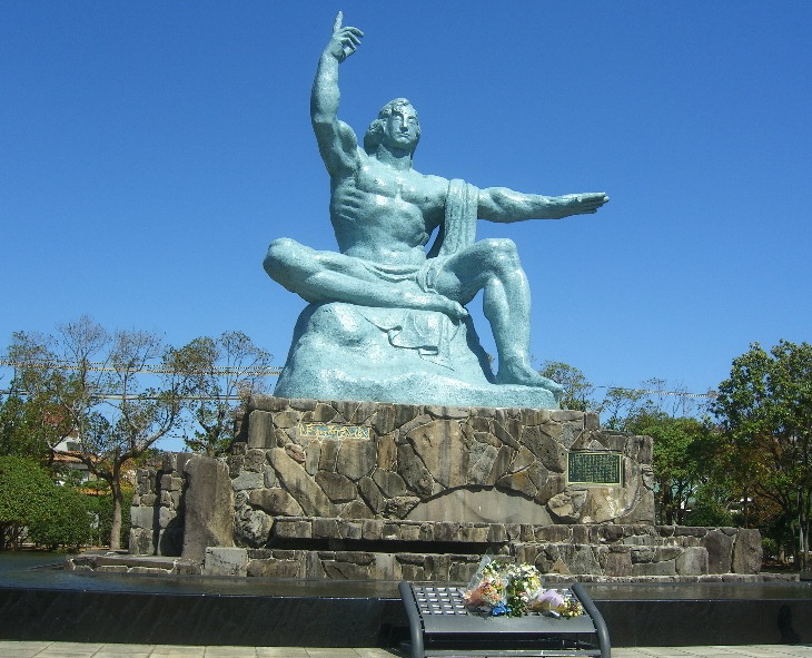  ��������� ��ͧ����ǭ���� : �ԾԸ�ѳ�����Դ���ҳٹҧҫҡ� (Nagasaki Atomic Bomb Museum)