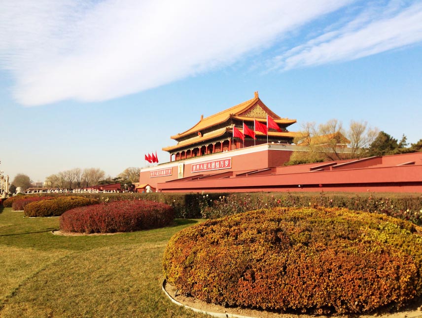 7.�����չ Elite Premium Beijing-Shanghai 6D4N (��ԡ�����)